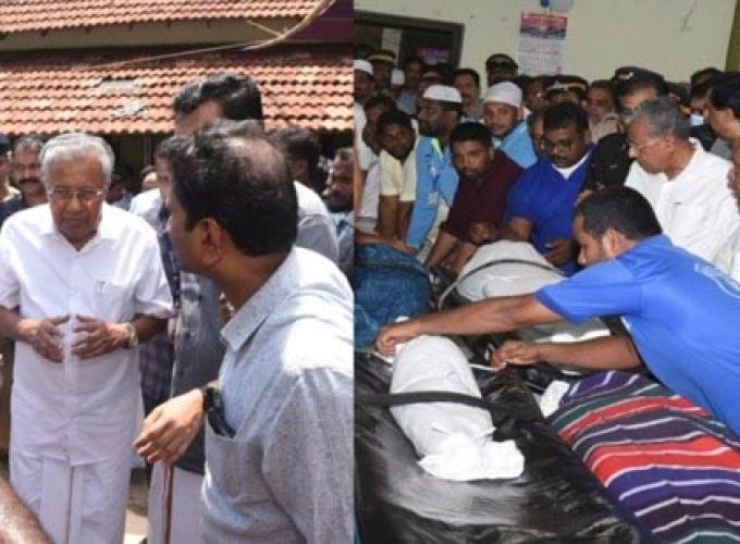 boat tragedy malappuram