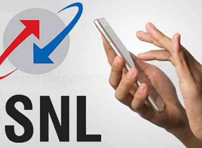 bsnl
