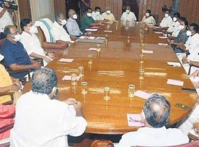 cabinet meeting
