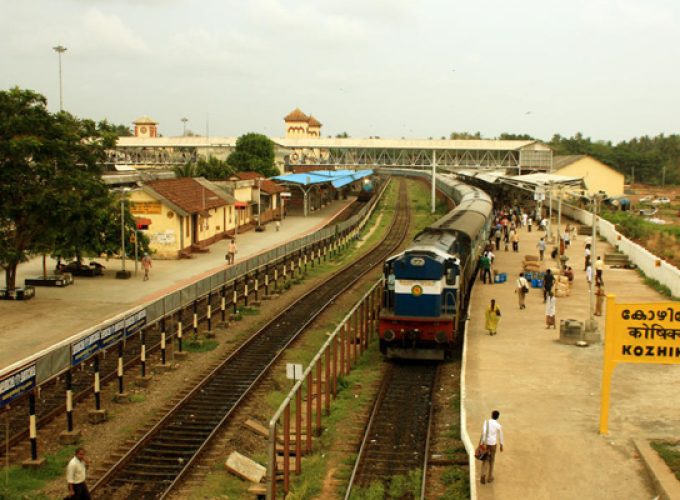 calicut railway station