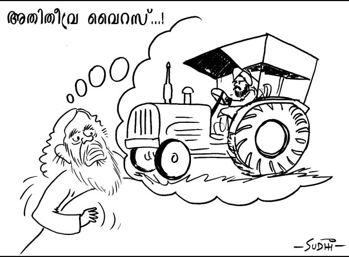 cartoon