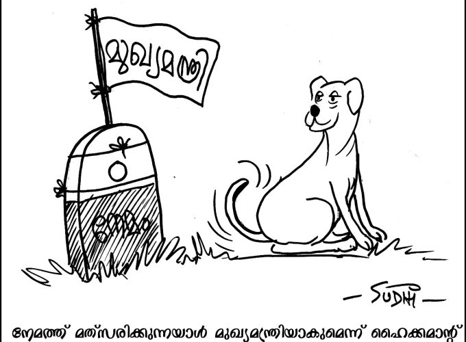 cartoon