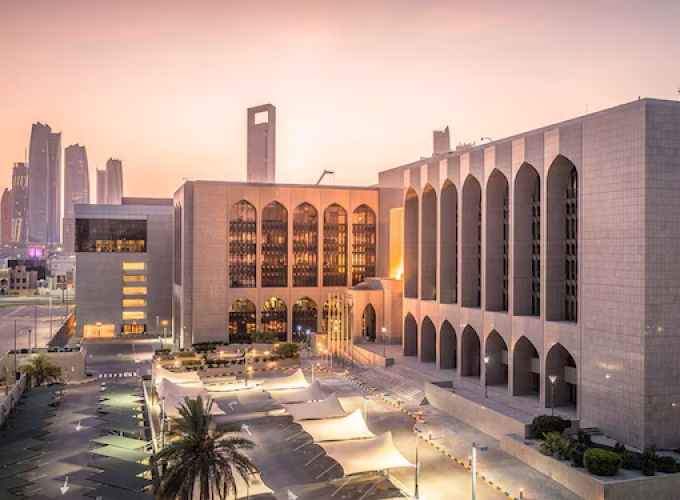 central-bank-uae