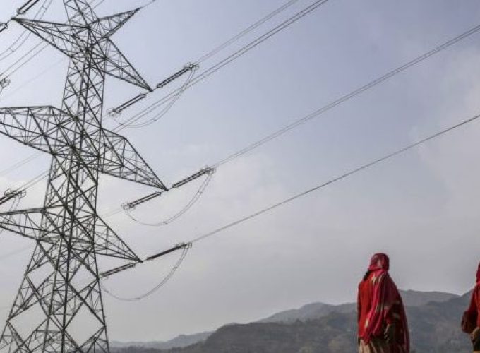 central electricity