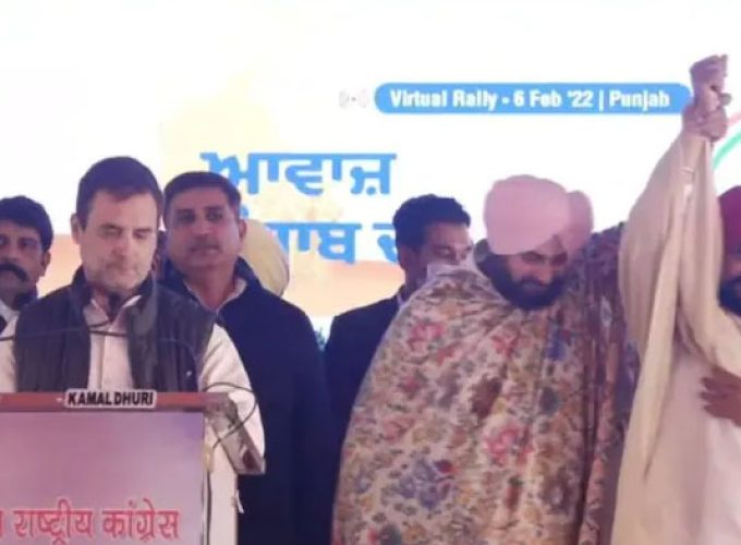 charanjit singh channi will be the congress chief ministerial candidate