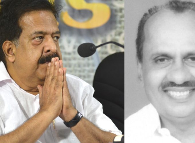 chennithala Ramachandran