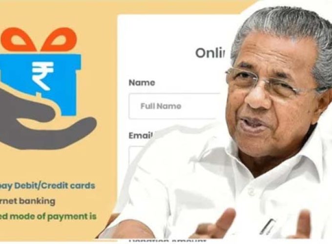 chief minister