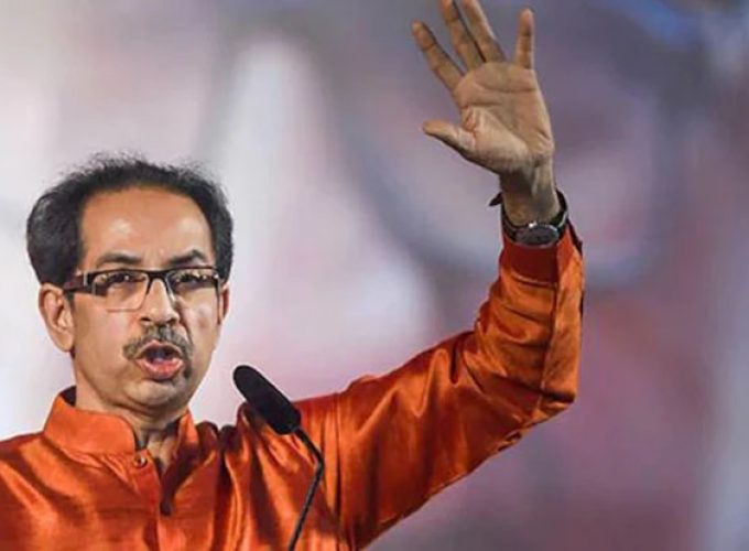 chief minister uddhav thackeray