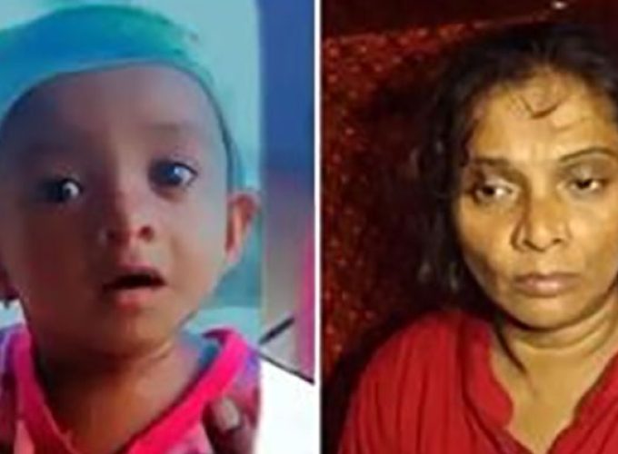 child murder case 1