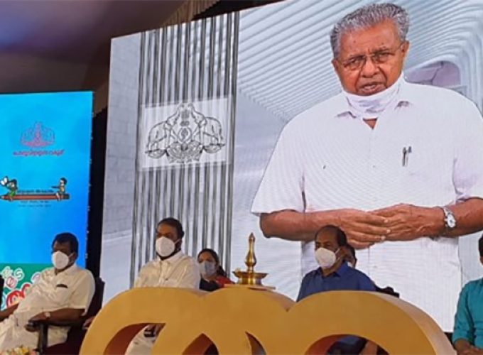 മുഖ്യമന്ത്രി പിണറായി വിജയന്‍ സംസ്ഥാനതല പ്രവേശനോത്സവം ഉദ്ഘാടനം നിര്‍വഹിക്കുന്നു