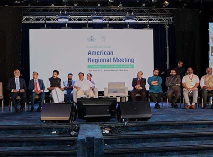 cm at loka kerala sabha