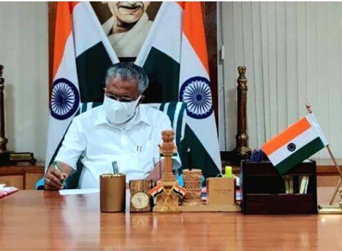 cm at secretereat