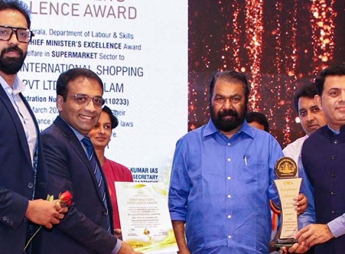 cm excielence award