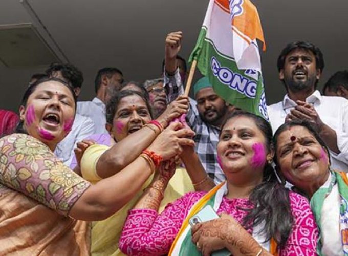 congress new