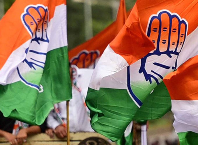 congress