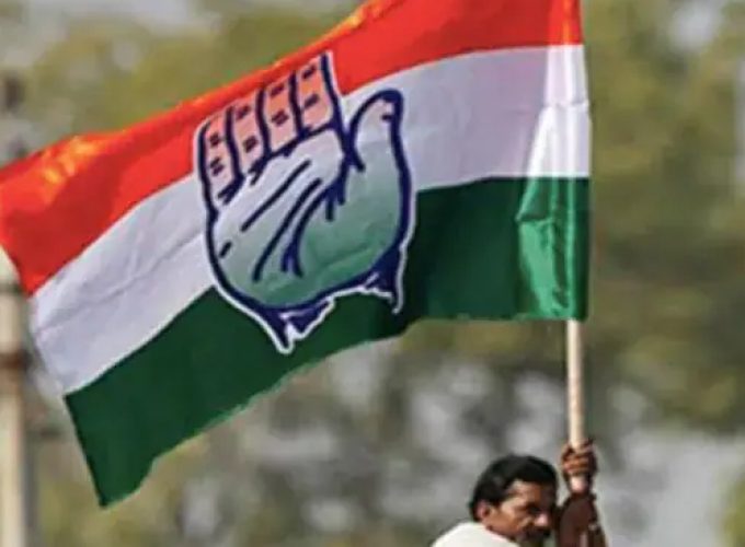 congress