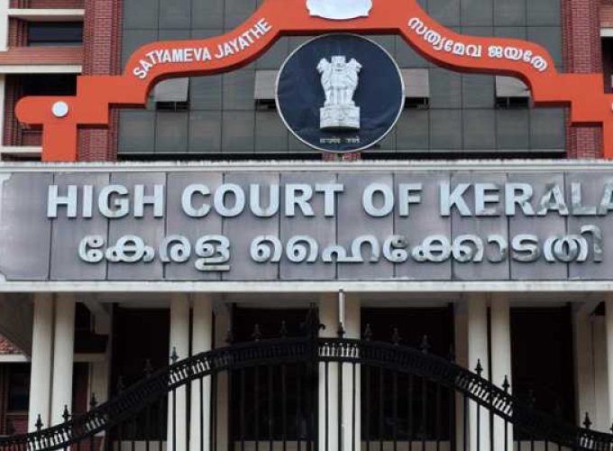 court new