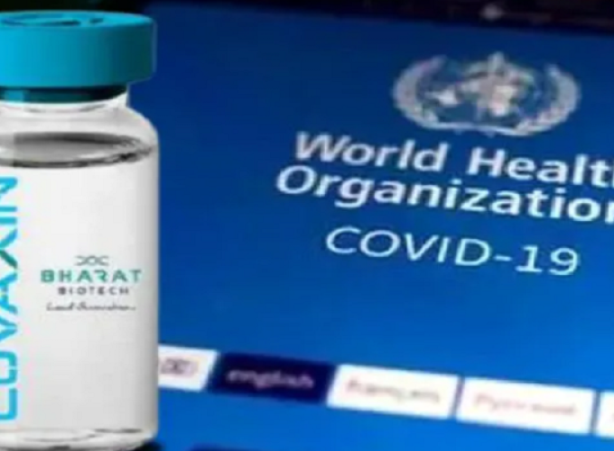 covacxin