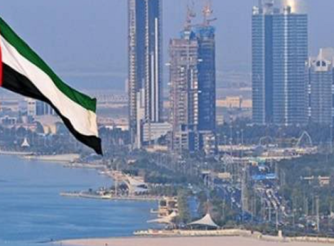 covid uae