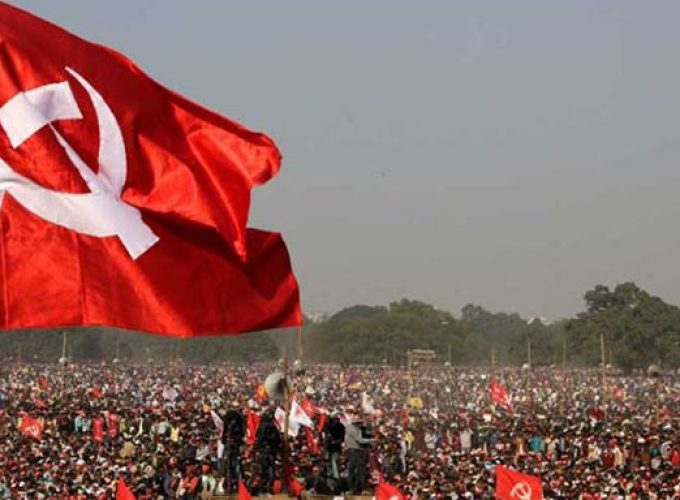 cpm