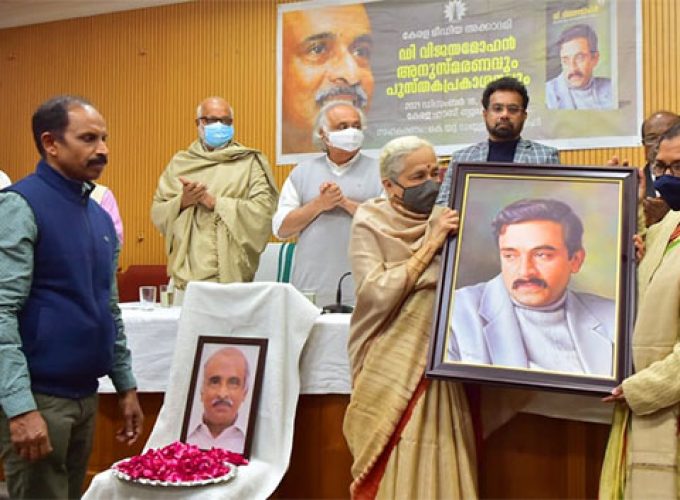 d vijayamohan