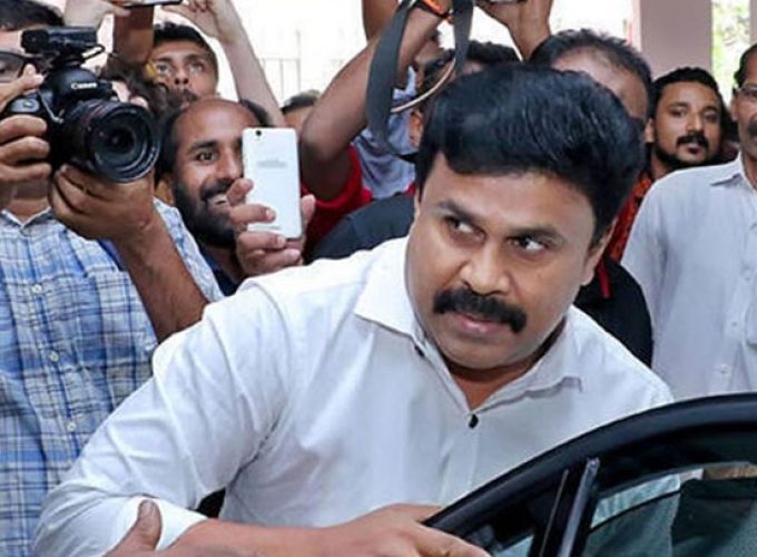 dileep 1