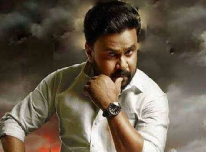 dileep 1