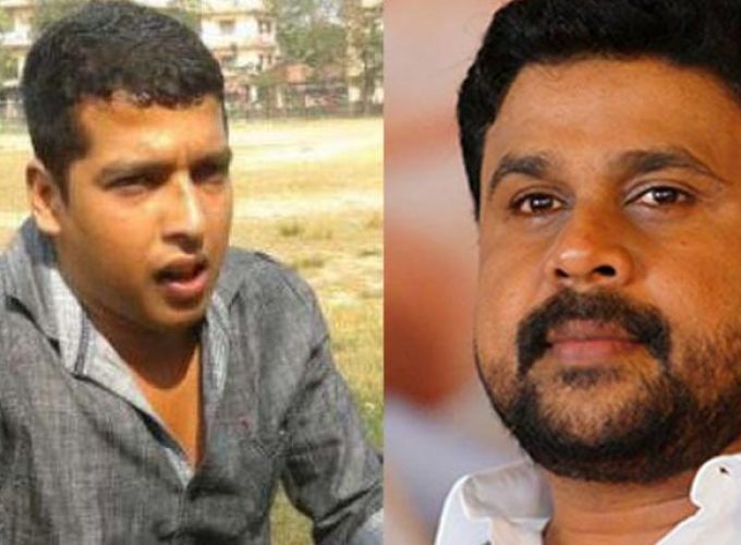 dileep and pulser suni