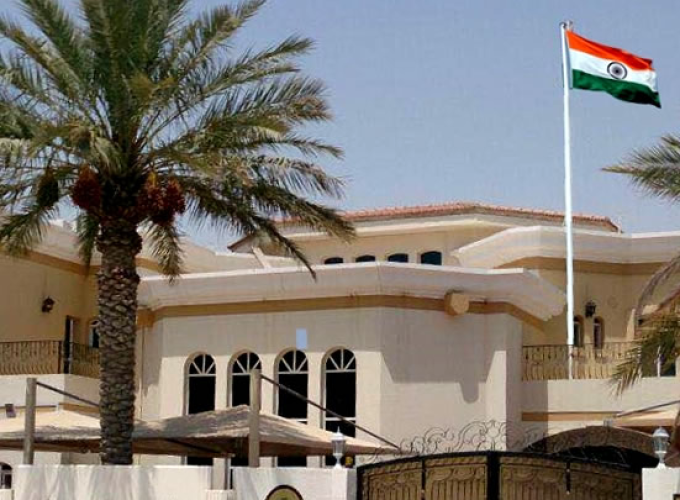 doha embassy