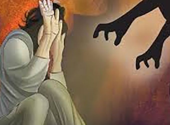 dowry harassement