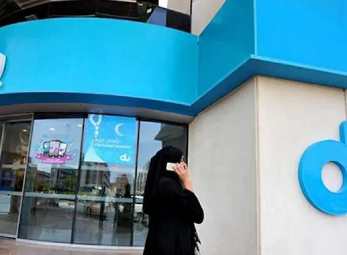 du-honors-uae-national-day-with-exclusive-offers-of-free-53-gb-data-for-their-customers