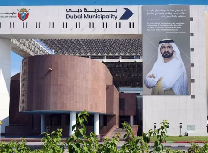 dubai-municipality-spent-190-million-dirhams-landscaping-projects