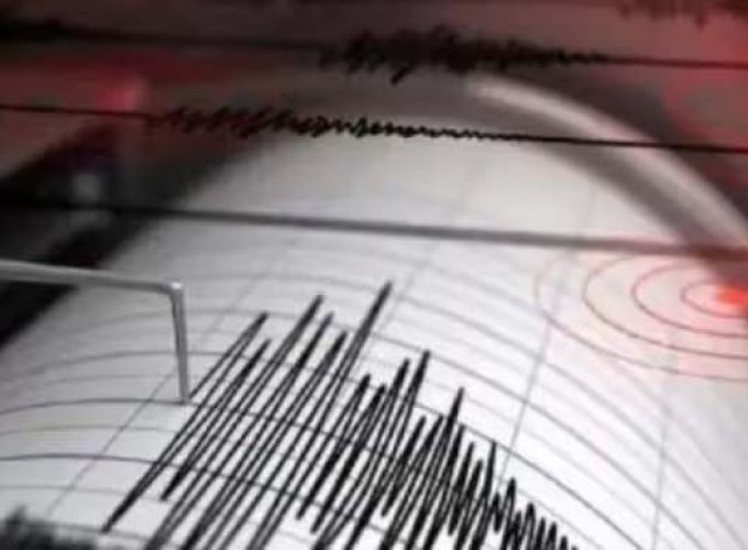 earthquake in pithoragarh