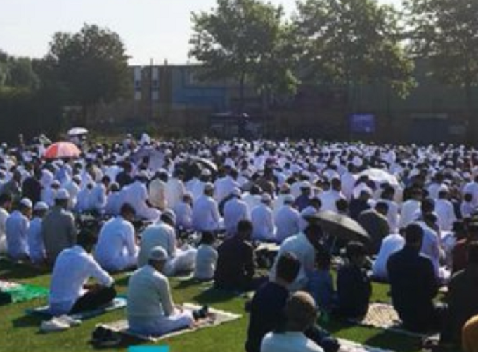 eid gah