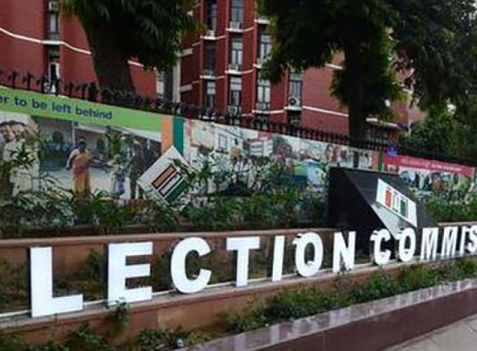 election commission