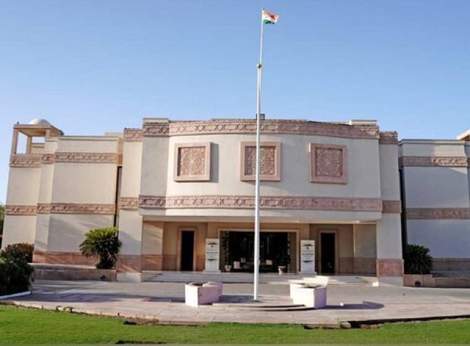 embassy