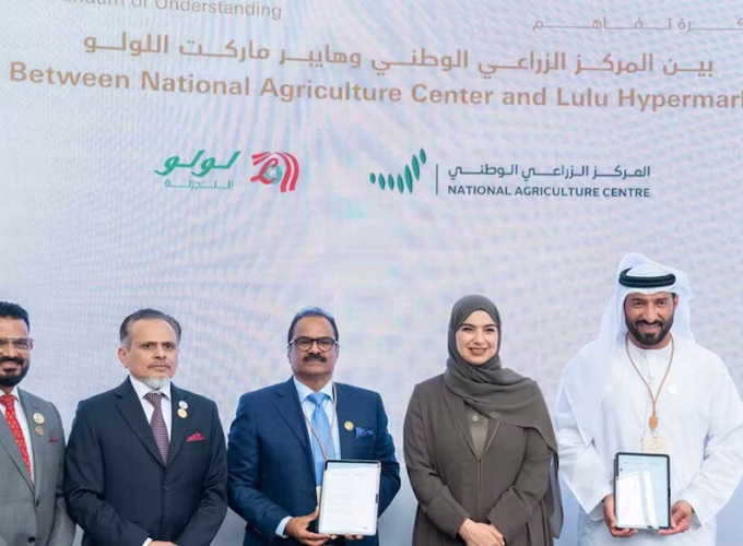 emirates-agricultural-expo-2025