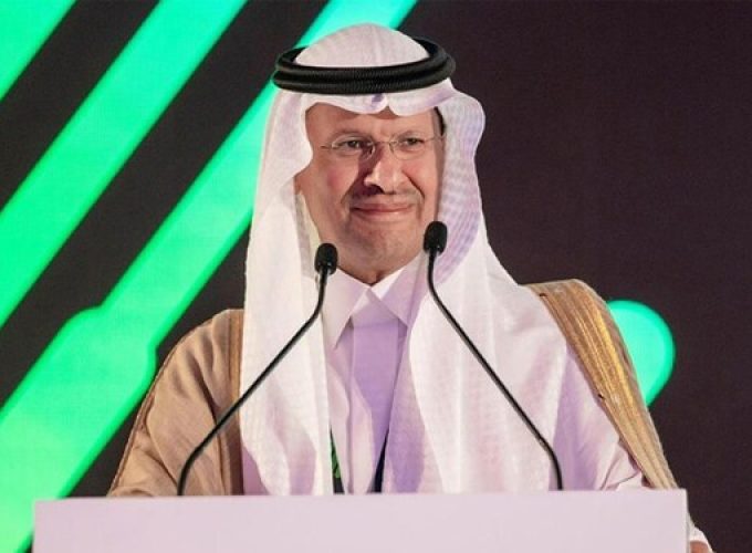 energy-minister-saudi-arabia-is-largest-green-hydrogen-producer-and-is-ready-to-export-globally