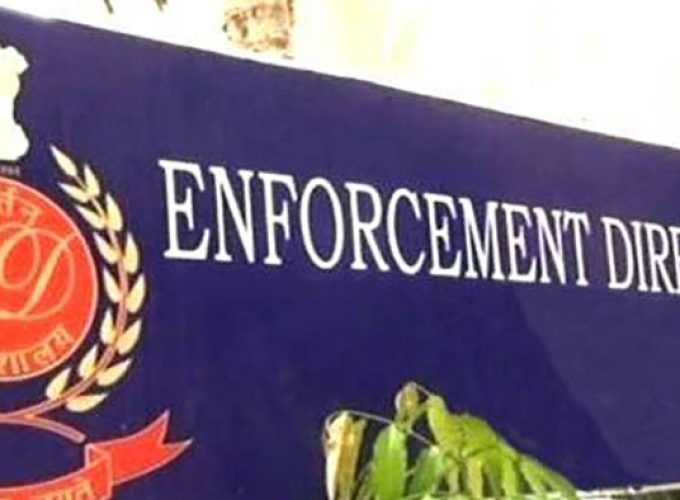 enforcement