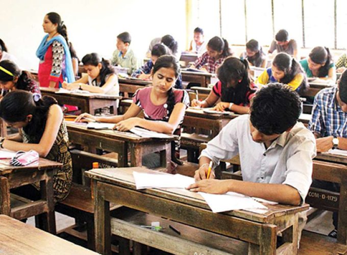 engineering exam