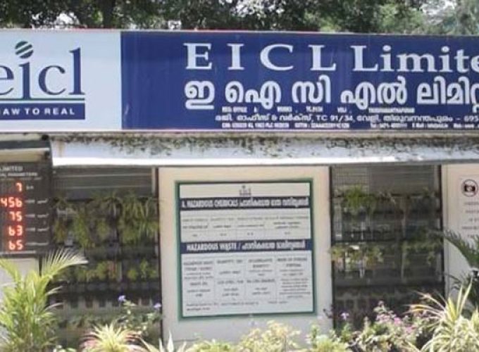 engli