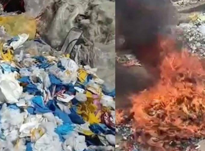 factory waste