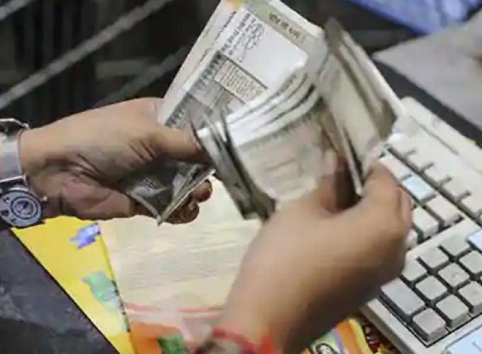 fake note