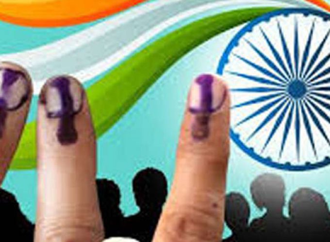 fake vote new