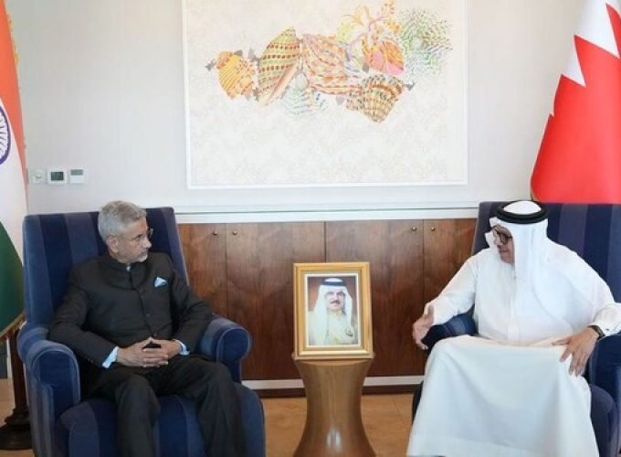 foreign-ministers-of-india-and-bahrain-met