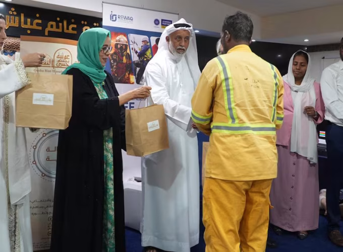 free-labor-safety-training-uae2