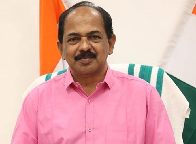 g r anil