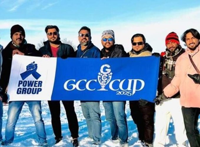 gcc-cup-2025-logo-released