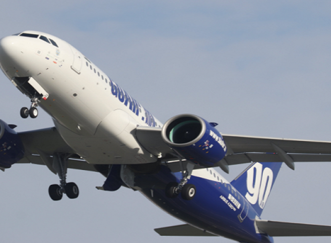 goair