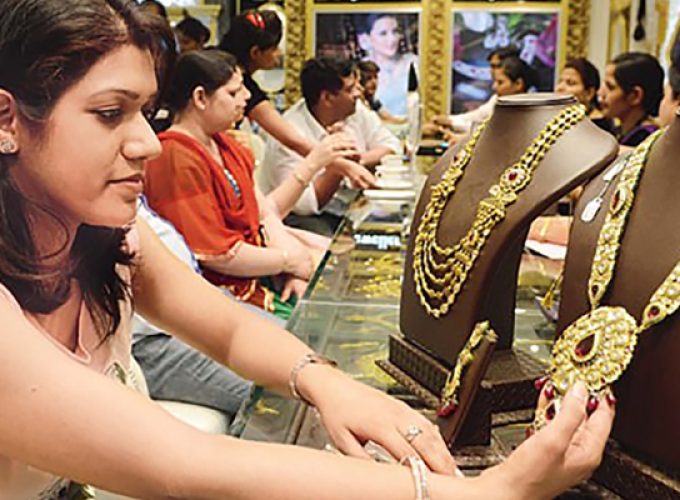 gold price